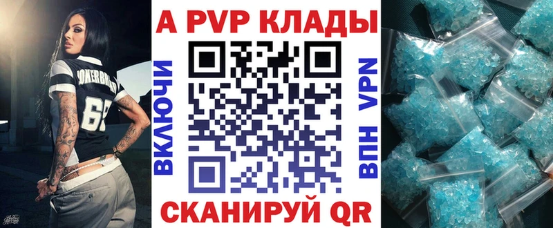 MEGA как войти  Чекалин  Alfa_PVP СК КРИС 