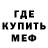 Amphetamine 97% pkgo_mlg