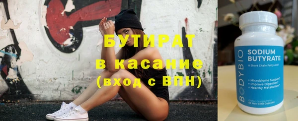 кокаин перу Абдулино