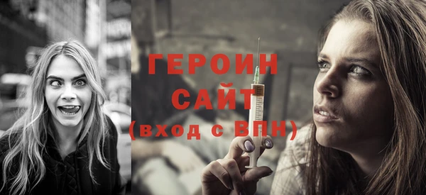ПСИЛОЦИБИНОВЫЕ ГРИБЫ Абаза