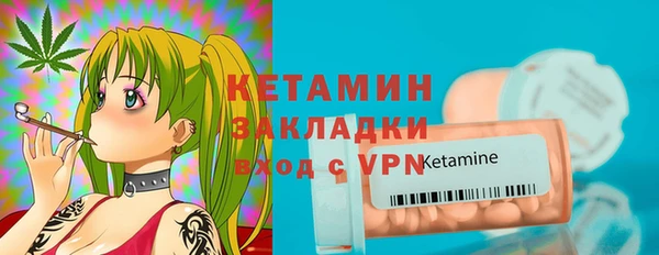 трава Абинск