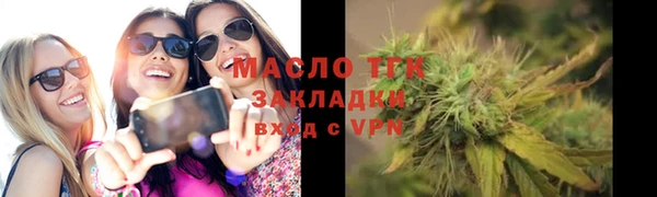ПСИЛОЦИБИНОВЫЕ ГРИБЫ Абаза