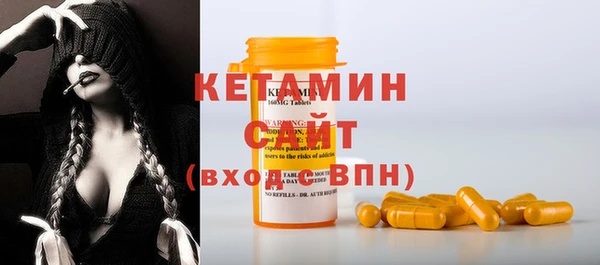 кокаин перу Абдулино