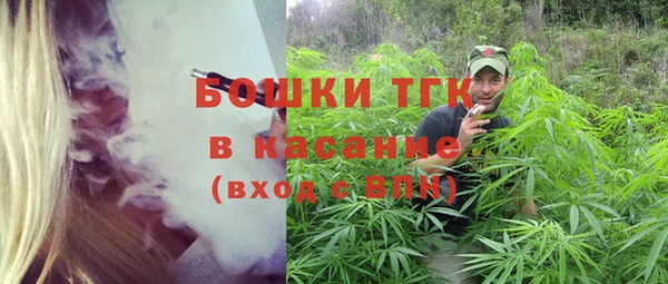 трава Абинск