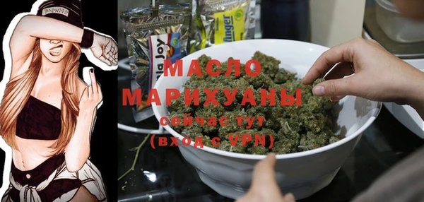 кокаин перу Абдулино