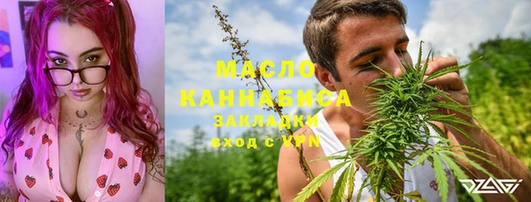 кокаин перу Абдулино
