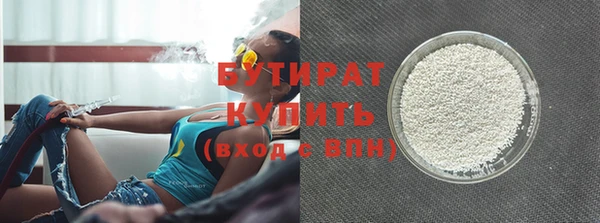 кокаин перу Абдулино