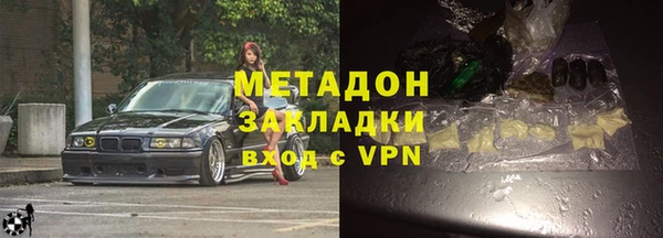 трава Абинск